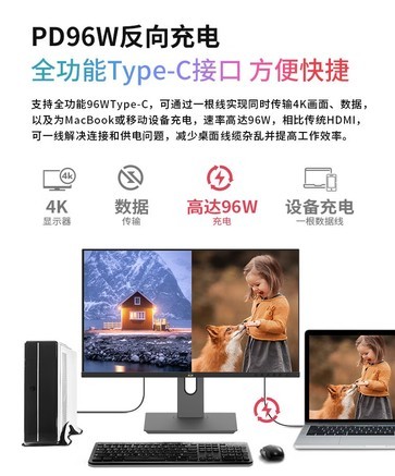 优派VG2765 - 图片 5
