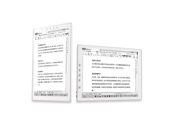 汉王PM1301 - 图片 3