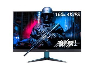Acer VG272K V3 - 图片 5
