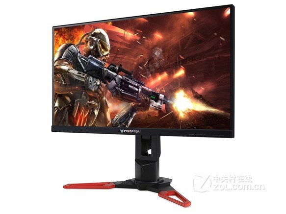 Acer XB241H bmiprz