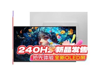 kuycon Q32L - 图片 6