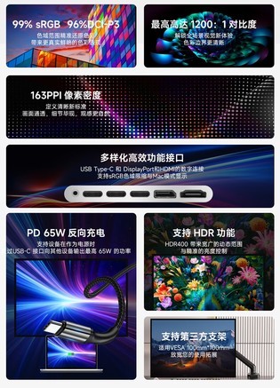 kuycon P10 - 图片 6