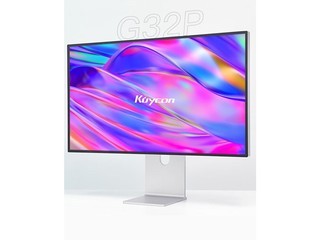 kuycon G32P 带升降支架洞洞款 - 图片 5
