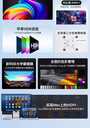 kuycon G32P 带升降支架洞洞款 - 图片 6
