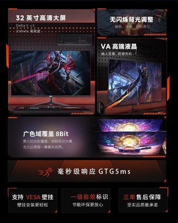 kvl KV321 - 图片 5