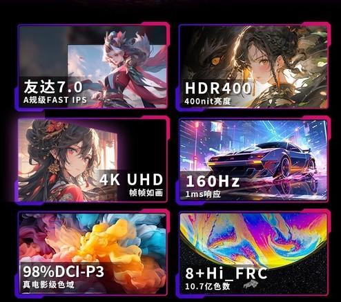 康冠H27P6