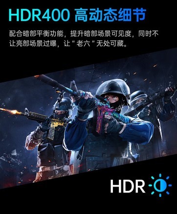康冠H25X7 - 图片 7