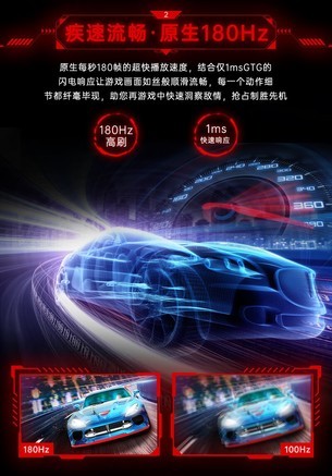 康冠H24F82 - 图片 7