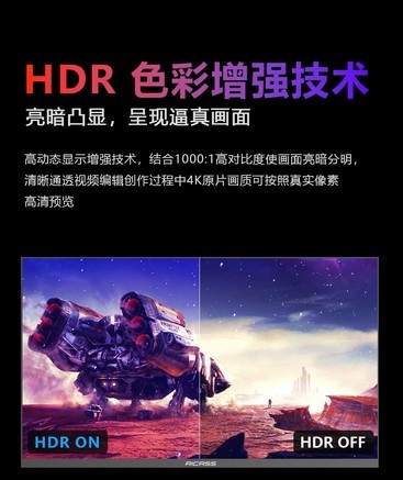 凡卡仕P28UD - 图片 5