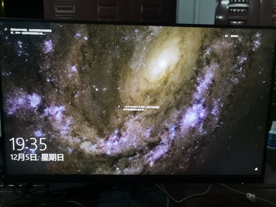 华为S24 - 图片 3