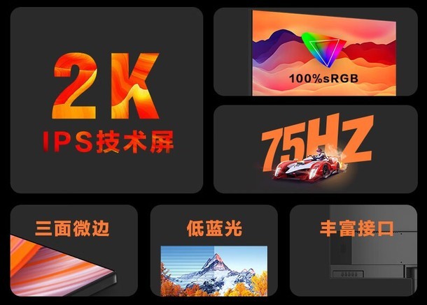 攀升E272Q