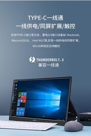 安美特A156W02 - 图片 7