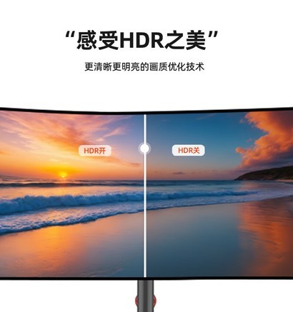 星华辰UP40R2