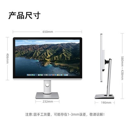 iplaoe G5G7