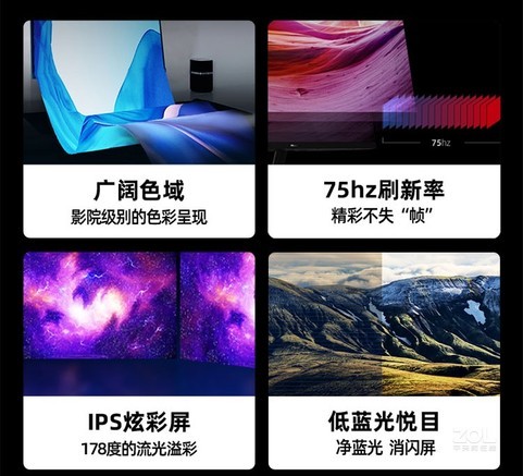 海信27N3F - 图片 5