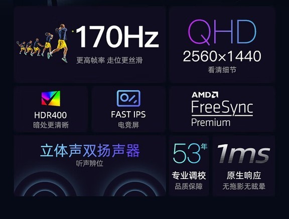 海信27G5F-SE