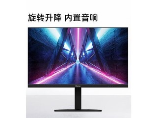 海信27G5F-SE - 图片 6