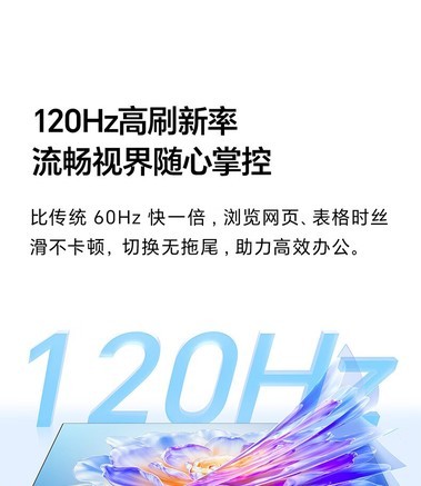海信N24 - 图片 5