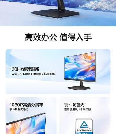 海信N27 - 图片 7