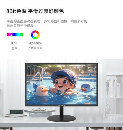 指天下T220ZM - 图片 3
