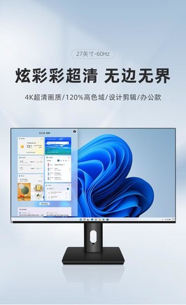 索南J3221W - 图片 7
