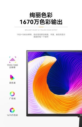 威普森WPS-F24EX - 图片 7