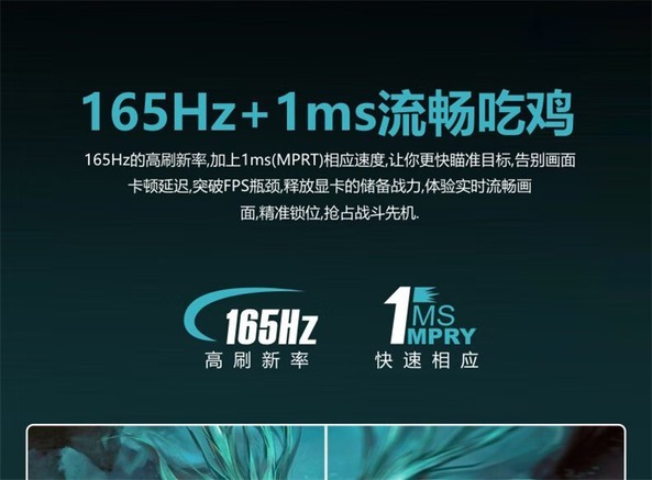 万利达W2886X - 图片 3