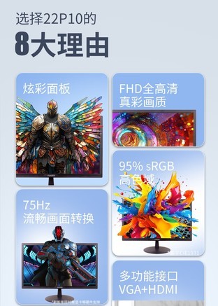 万利达22P10 - 图片 6