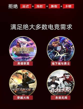ukb U2410 - 图片 6