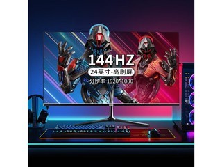 ukb U2415 - 图片 6