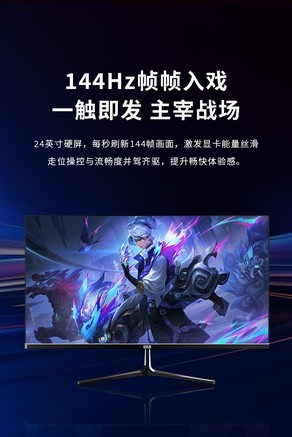 ukb U2415 - 图片 7