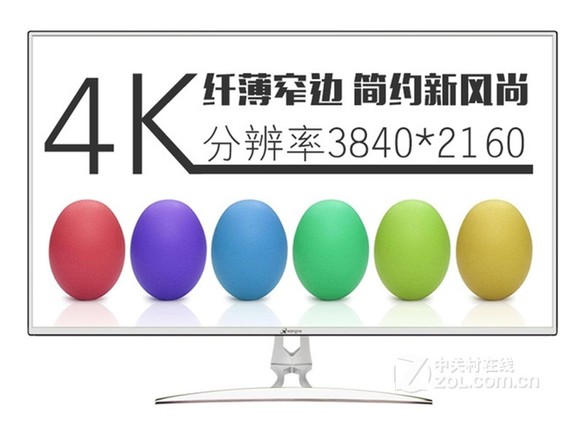 翔野XT3200