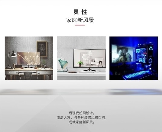 游戏悍将CK24FC - 图片 2