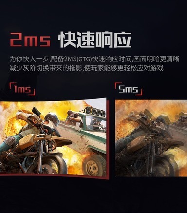 瀚达彩tf-270 - 图片 6