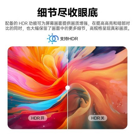 夏新K3