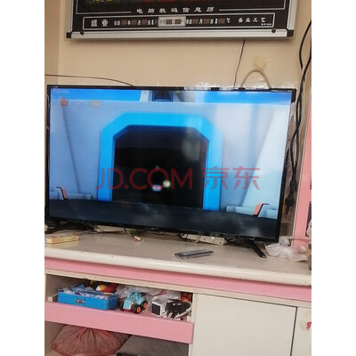 夏新G2401QW - 图片 6