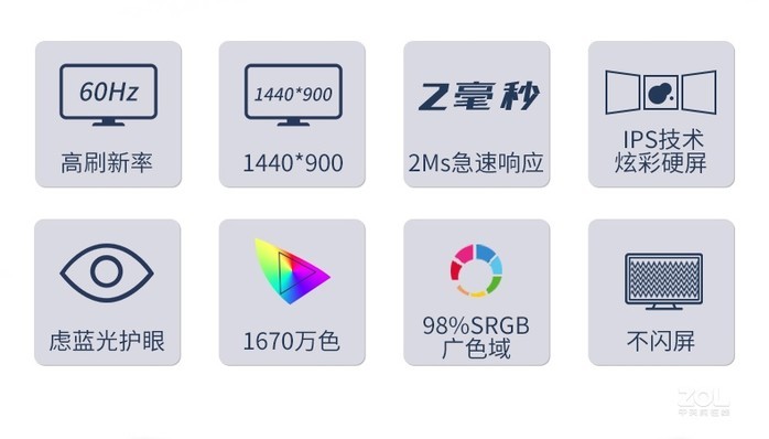 前行者M19PW1