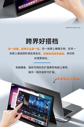 六维鲨G15Q2 - 图片 6