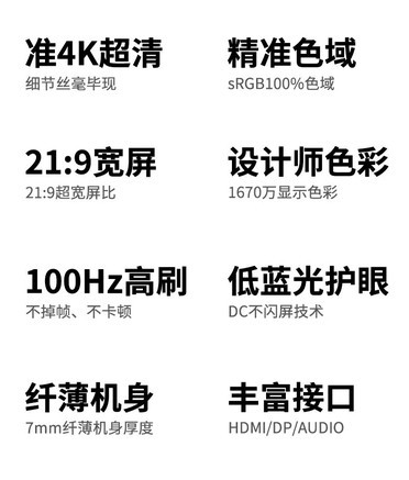 亚胜诺PD22340B - 图片 5
