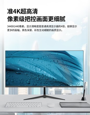 亚胜诺PD22340B - 图片 6