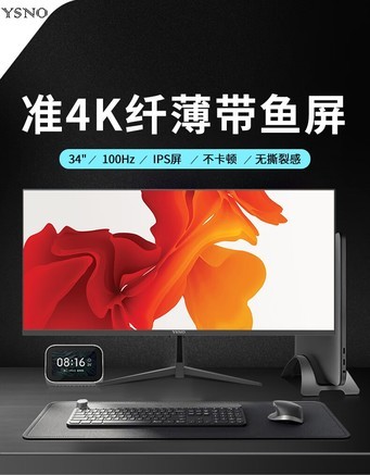 亚胜诺PD22340B - 图片 7