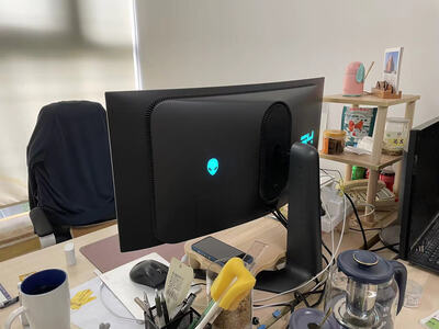 Alienware AW2521H - 图片 2