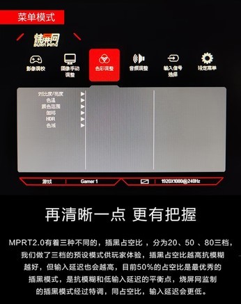探显家AK268Pro