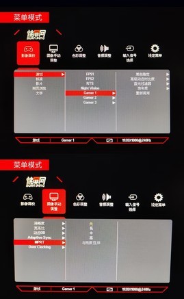探显家AK268Pro - 图片 4