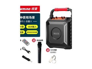 纽曼K220 尊享版双麦(HiFi音质+超大音量+ - 图片 5