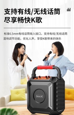纽曼K220 尊享版双麦(HiFi音质+超大音量+ - 图片 6