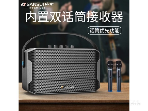 山水SA4-12 - 图片 2