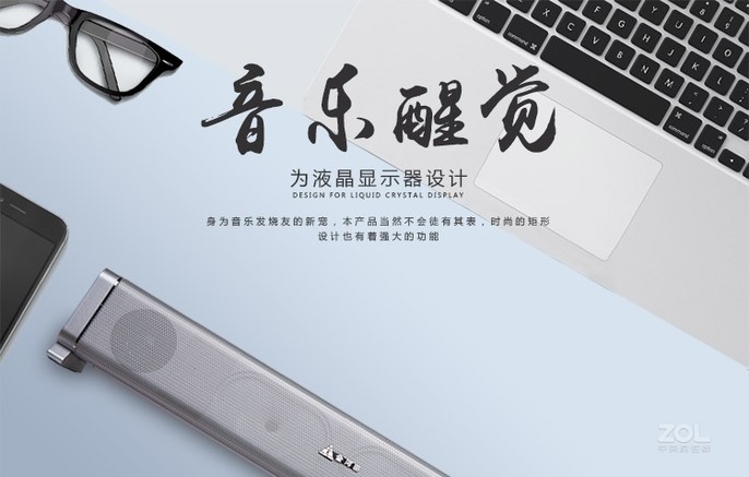 金河田M18（蓝牙版） - 图片 3