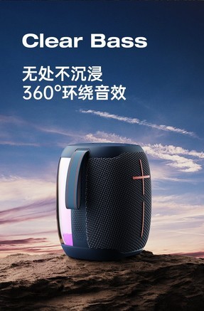 sanag V12 升级款 - 图片 6