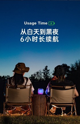 sanag V12 升级款 - 图片 7